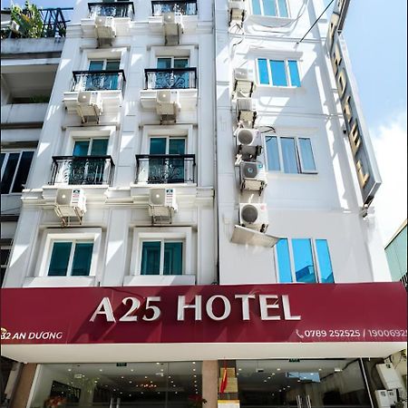 A25 Hotel - 30 An Duong ハノイ市 エクステリア 写真